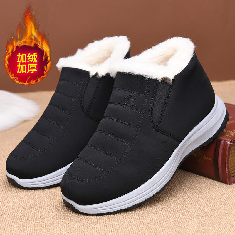 Street Fashion Plus Size - Scarpe taglie forti da uomo 39-44