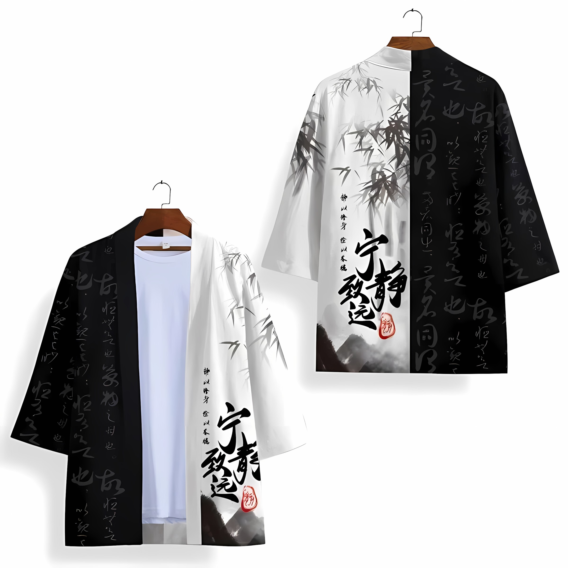 Kimono da uomo estivo 2026 nuo - Street Fashion Summer 2026 recensione e prezzo
