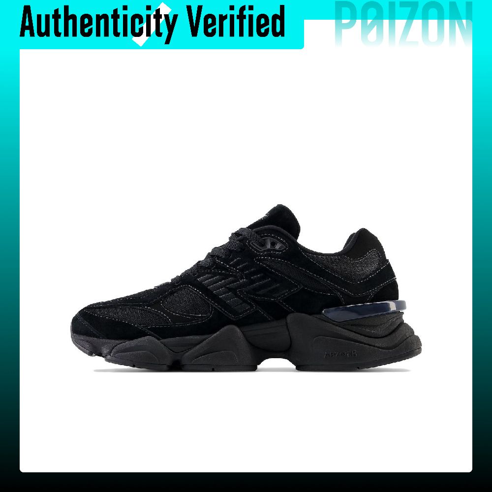 Scarpe casual New Balance NB 9 - New Balance Shoes 9060 recensione e prezzo