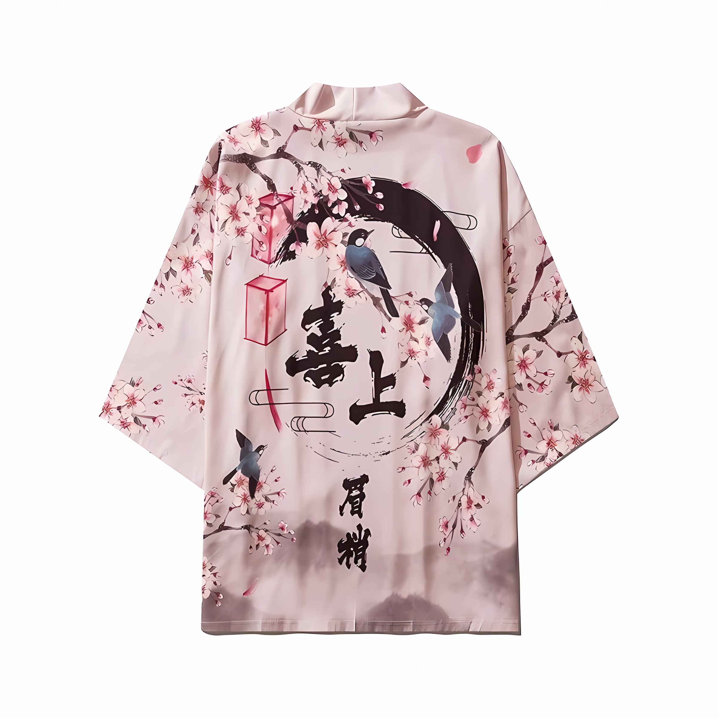 Kimono da uomo estivo 2026 nuo - Street Fashion Summer 2026 recensione e prezzo